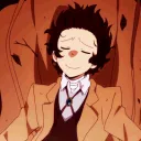 Twink Emporiom