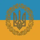 [ARCHIVED] Ukrayinsʹka Narodna Respublika