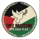 Lia Raid Plan Discord server icon