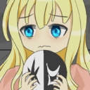 Please Own Me and Train Me Server Icon