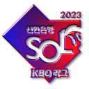 KBO (Korea Baseball Organization) Server