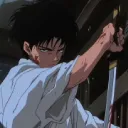Barraco do Usui