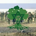 Golani Brigade