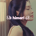꒰ঌ himari ໒꒱   ⟡   REVAMP