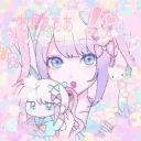 ˚₊‧꒰ა bells' pets ໒꒱ ‧₊˚ discord icon
