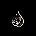 Ikhwa Discord server icon