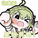 BPSR:大枫树