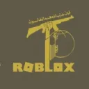 Yellow Party Of Roblox