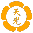 Tenkō-dō Fellowship