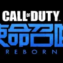 COD Online Reborn