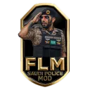 𝐅𝐋𝐌 | Saudi police mod 🇸🇦