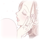 ⋆｡‧˚ʚ Hey Nana..🍓ɞ˚‧｡⋆ Discord server icon