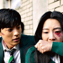 All of Us Are Dead Discord server icon