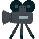 突発！映画視聴祭