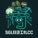 SGL타코エフLCC