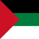 Islamic Emirate Of Arabia - الإمبراطورية العربية الإسلامية