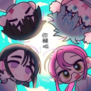 ┊ ˚➶ ｡˚ ☁ alien stagelings [STOX] Discord server icon