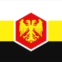 Атернийская Демократическая Республика