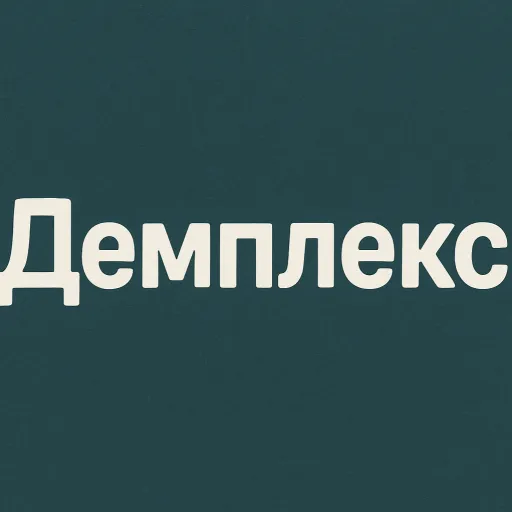 Демплекс — мониторинг Discord сервера, статистика и рейтинг