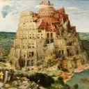 Babel Tower