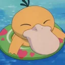 🦆   ℚ𝕦𝕒𝕔𝕜𝕖𝕣𝕤 ℚ𝕦𝕒𝕣𝕥𝕖𝕣𝕤   🦆