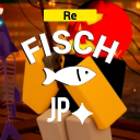 Re:Fisch JP✦🐡
