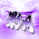 운영종료 Discord server icon