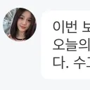 중꽁 커뮤니티 / 중복법 공유