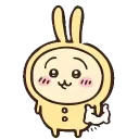 ˃  ˂ )⸝    あなたの    〟  O.1