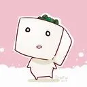 てきとー