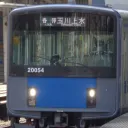 臨時久喜