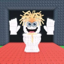 Steal a Brainrot Trades