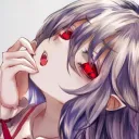 Vampire (NA)