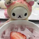 CAFE YUNE