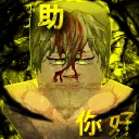 🔥𝕀𝕟𝕗𝕚𝕟𝕚𝕥𝕖 ℝ𝕖𝕒𝕝𝕞🔥