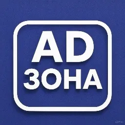 Ad Zone | Зона Рекламы — мониторинг Discord сервера, статистика и рейтинг