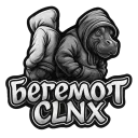 Бегемот clnx