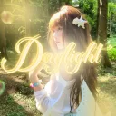 @       dāylight    .   일광