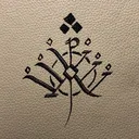 The Roots of Day