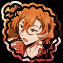 . 犬 /straydogs  :  social ! Discord server icon