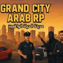 GRAND CITY RP ARABIC  (android) Discord server icon