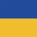 Ukrainian Army