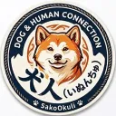 犬人(いぬんちゅ)