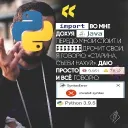ДС СЕРВЕР РАЗРАБОТЧИКОВ ДСА РЕАЛЬНА(НЕФЕЙК)