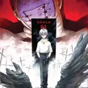 /nge : EVA tag