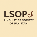 Linguistics Society Of Pakistan Discord server icon