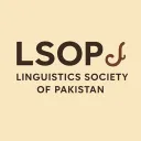 Linguistics Society Of Pakistan discord icon