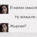 chokeholdd