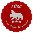 12th Hub Rifles Regiment