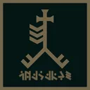 [F] Craganos Mercantile Company